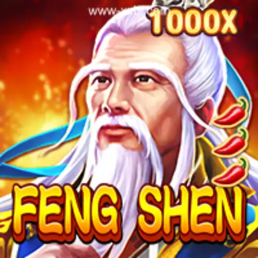 Exploring FengShen: A Riveting Experience in Online Gaming